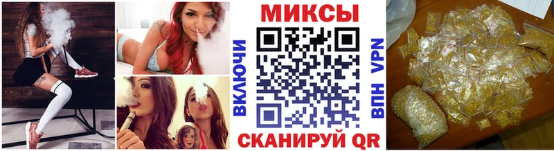 гидра как зайти  Протвино  БУТИРАТ BDO 