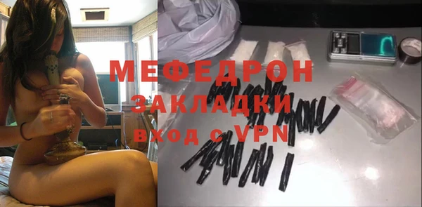 кокаин перу Армянск