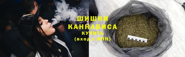 синтетический гашиш Арсеньев
