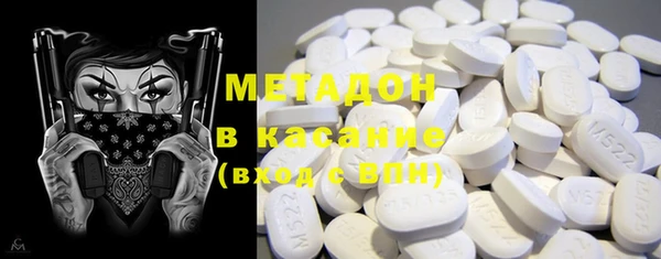 каннабис Аркадак
