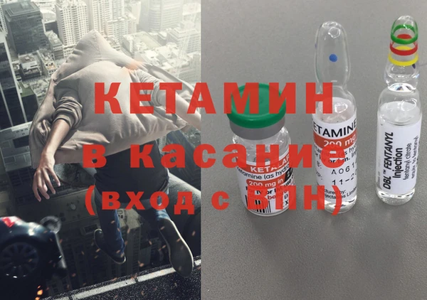 каннабис Аркадак