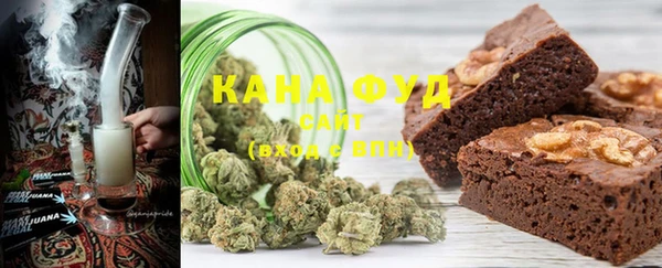 каннабис Аркадак