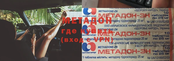 каннабис Аркадак