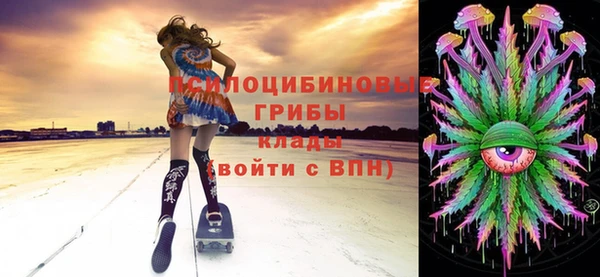 кокаин перу Армянск