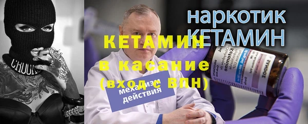 кокаин перу Армянск