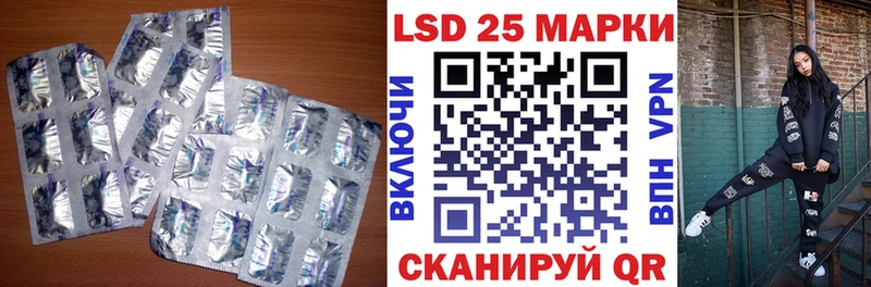 mega   Протвино  LSD-25 экстази кислота 